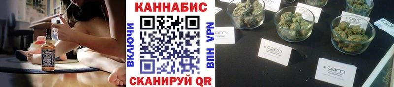 Меф Тимашёвск