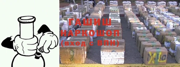 jwh Абинск