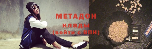 jwh Абинск