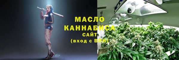 jwh Абинск