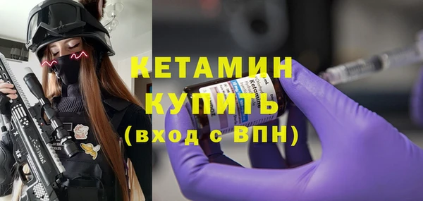 скорость Абдулино