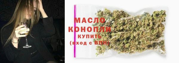 скорость Абдулино