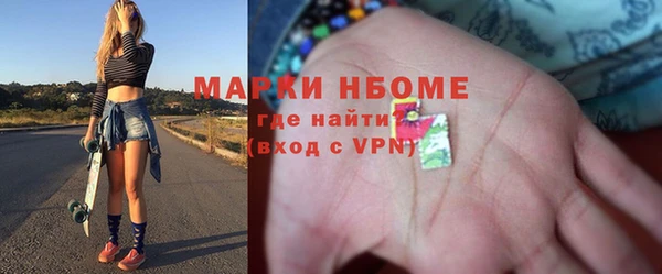 скорость Абдулино