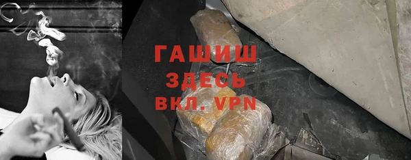скорость Абдулино