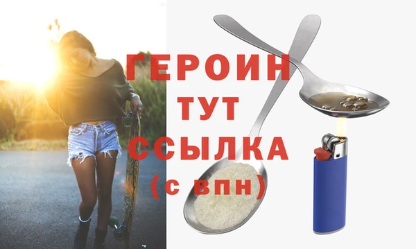 скорость Абдулино