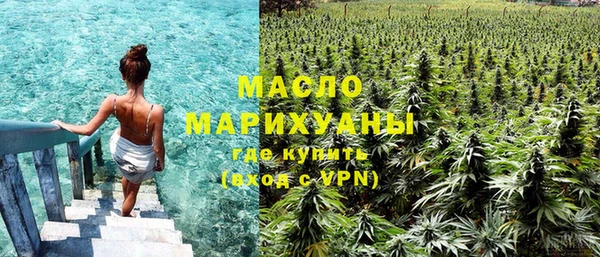 скорость Абдулино