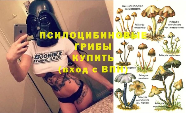 jwh Абинск