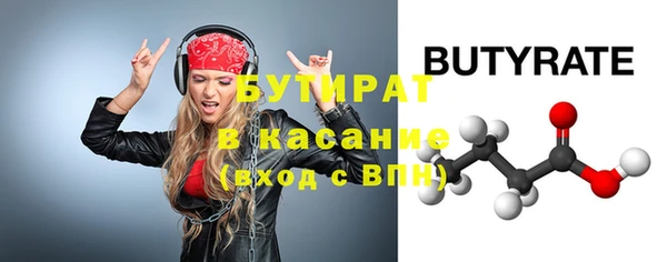 скорость Абдулино