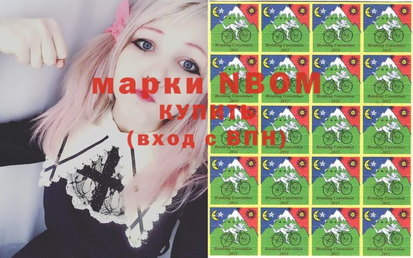 скорость Абдулино