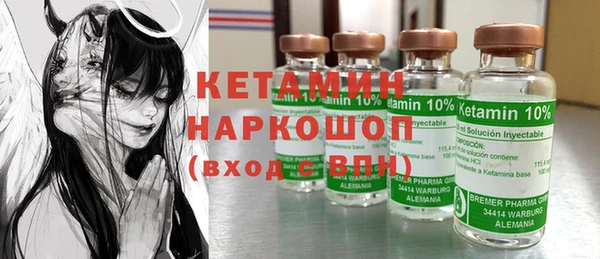jwh Абинск