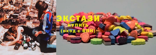 скорость Абдулино
