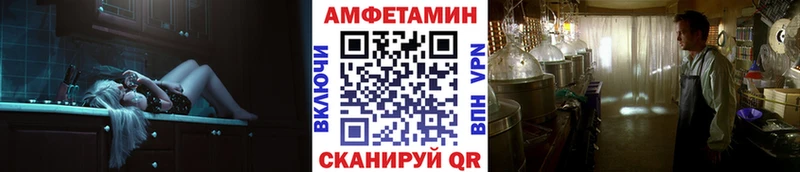 продажа наркотиков  Тимашёвск  Первитин винт 