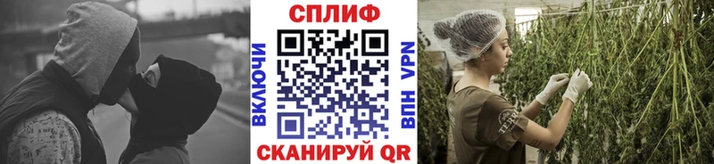 Шишки марихуана VHQ  как найти   Тимашёвск 